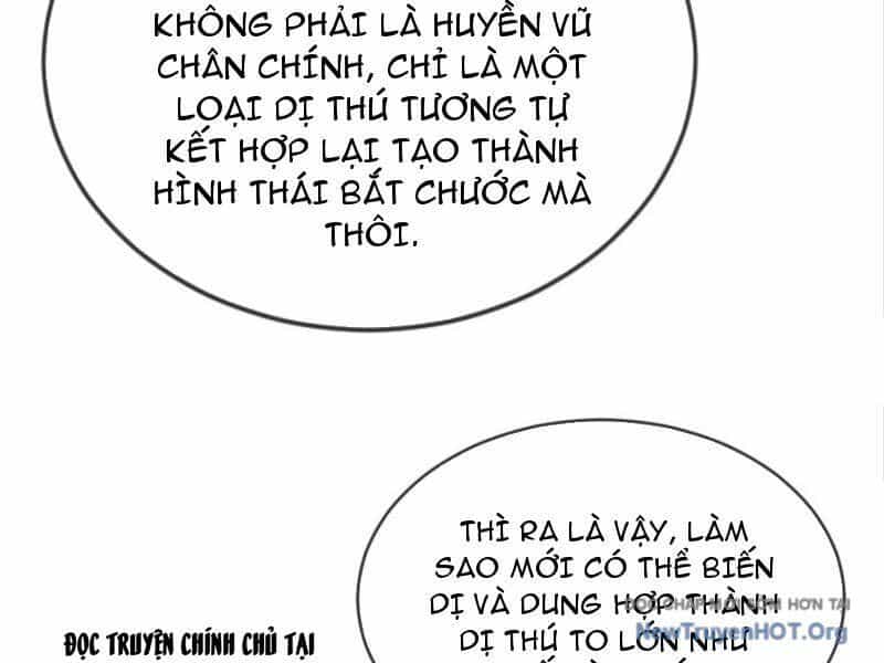 Thái Cổ Thập Hung: Người Khác Ngự Thú Ta Ngự Thú Nương - Chương 38 - ảnh 134