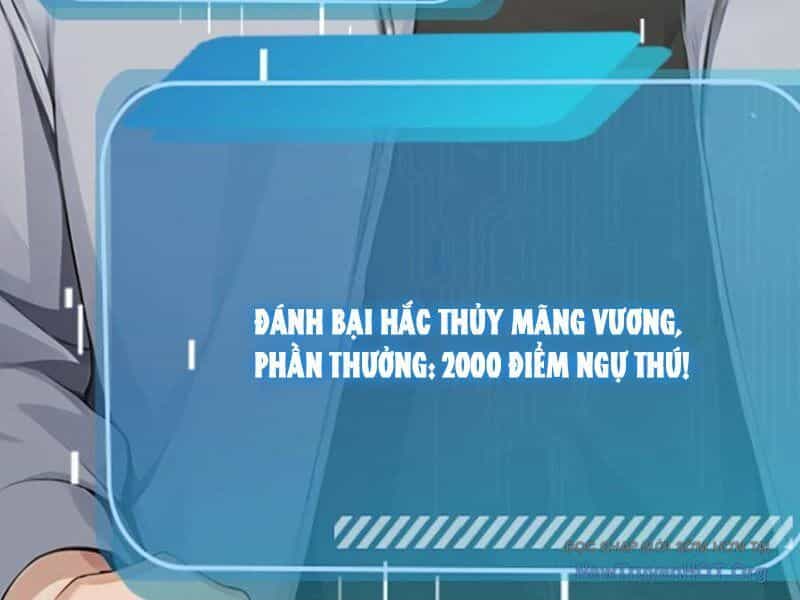 Thái Cổ Thập Hung: Người Khác Ngự Thú Ta Ngự Thú Nương - Chương 38 - ảnh 48