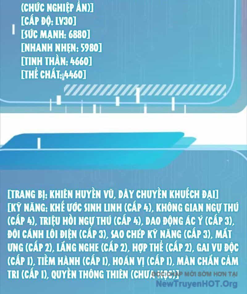 Thái Cổ Thập Hung: Người Khác Ngự Thú Ta Ngự Thú Nương - Chương 39 - ảnh 39
