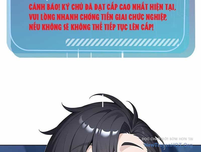 Thái Cổ Thập Hung: Người Khác Ngự Thú Ta Ngự Thú Nương - Chương 4 - ảnh 105