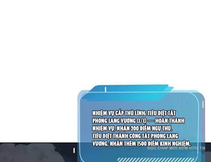Thái Cổ Thập Hung: Người Khác Ngự Thú Ta Ngự Thú Nương - Chương 4 - ảnh 48