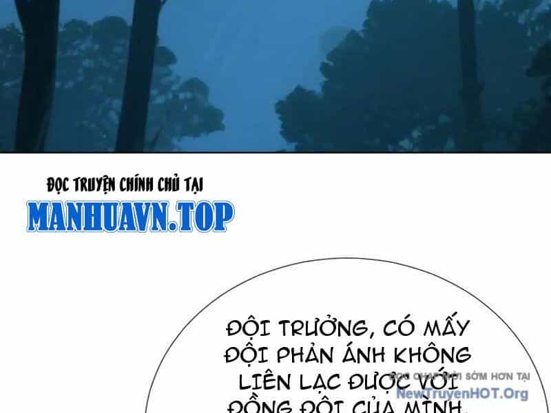 Thái Cổ Thập Hung: Người Khác Ngự Thú Ta Ngự Thú Nương - Chương 42 - ảnh 21