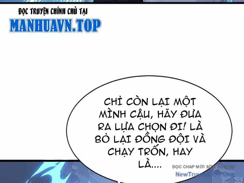 Thái Cổ Thập Hung: Người Khác Ngự Thú Ta Ngự Thú Nương - Chương 45 - ảnh 114