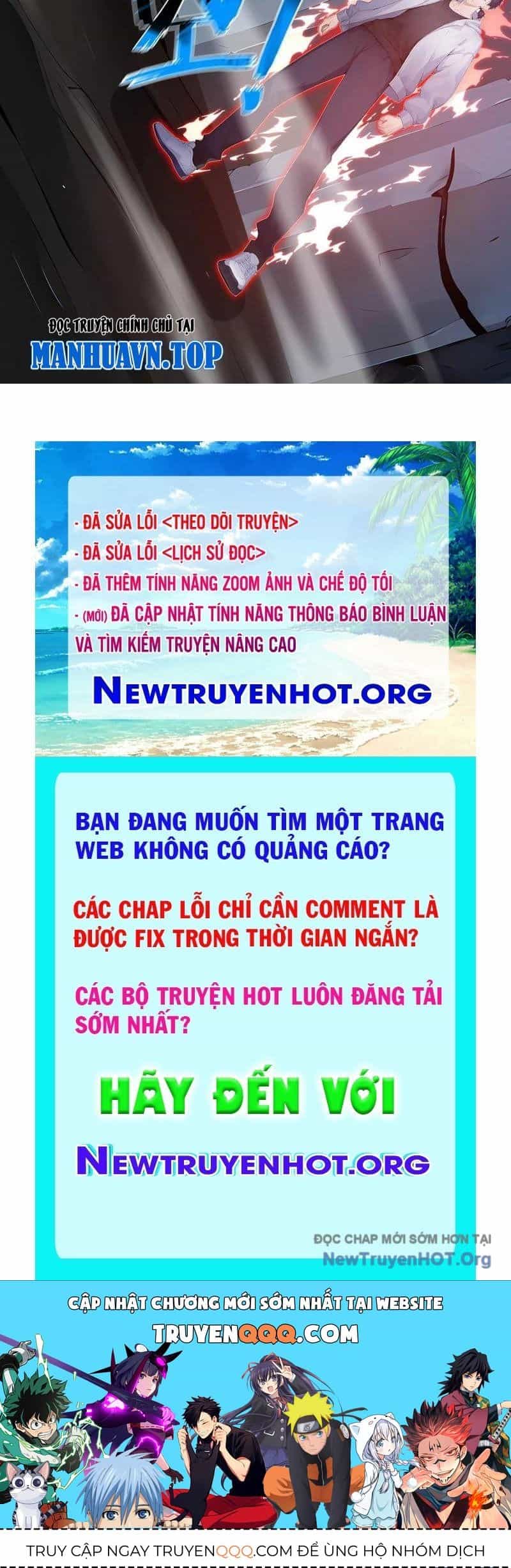 Thái Cổ Thập Hung: Người Khác Ngự Thú Ta Ngự Thú Nương - Chương 45 - ảnh 126