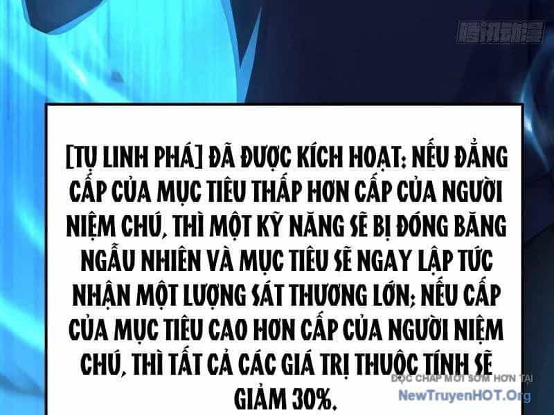 Thái Cổ Thập Hung: Người Khác Ngự Thú Ta Ngự Thú Nương - Chương 46 - ảnh 34