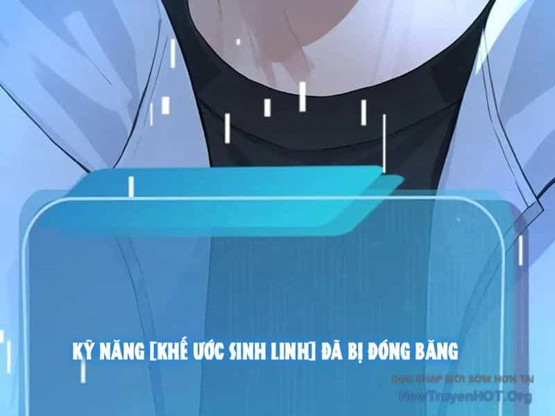 Thái Cổ Thập Hung: Người Khác Ngự Thú Ta Ngự Thú Nương - Chương 46 - ảnh 38