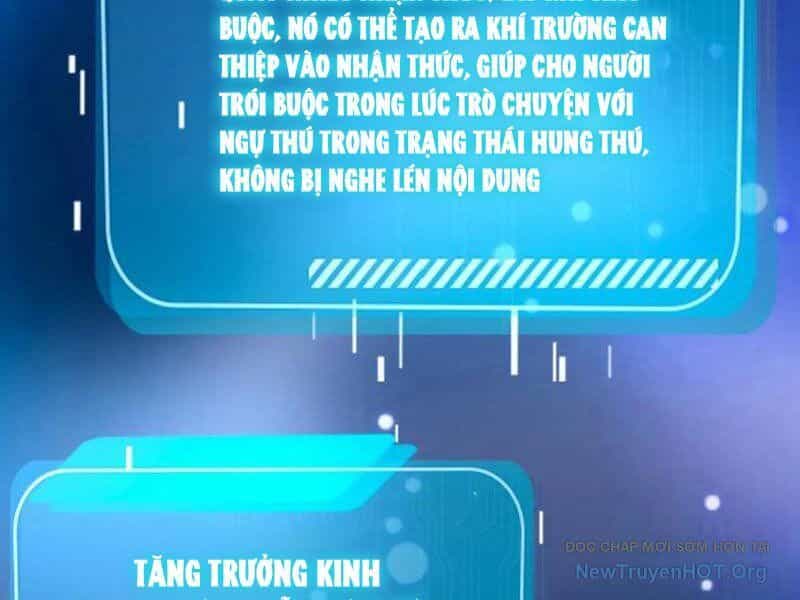 Thái Cổ Thập Hung: Người Khác Ngự Thú Ta Ngự Thú Nương - Chương 47 - ảnh 61