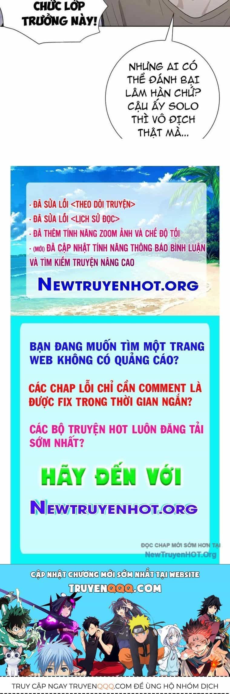 Thái Cổ Thập Hung: Người Khác Ngự Thú Ta Ngự Thú Nương - Chương 49 - ảnh 54