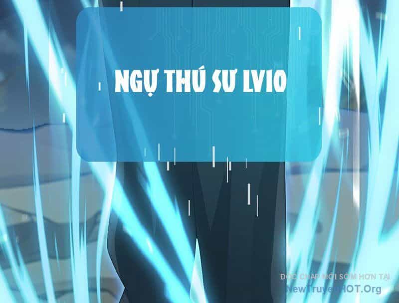 Thái Cổ Thập Hung: Người Khác Ngự Thú Ta Ngự Thú Nương - Chương 5 - ảnh 140
