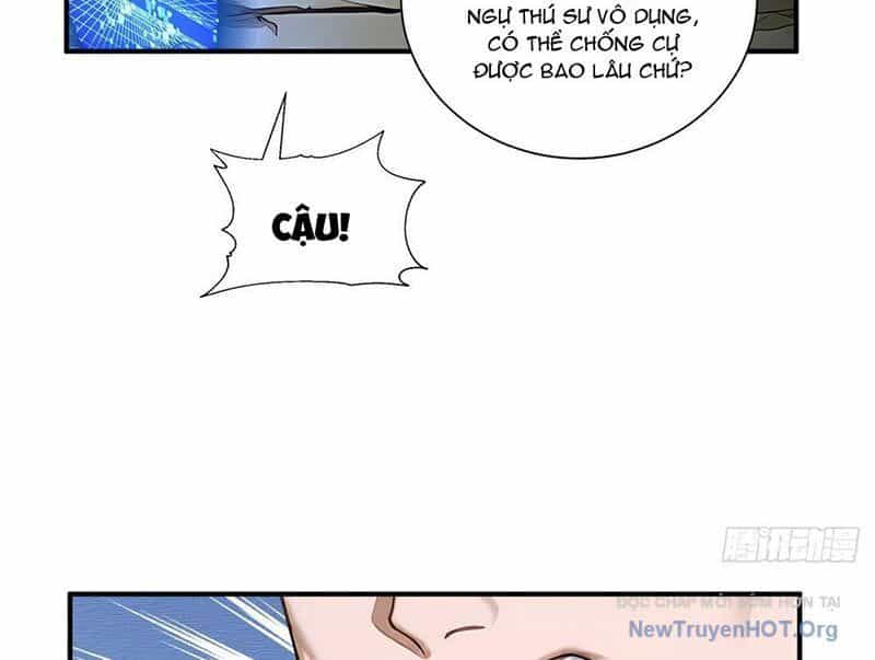 Thái Cổ Thập Hung: Người Khác Ngự Thú Ta Ngự Thú Nương - Chương 5 - ảnh 26