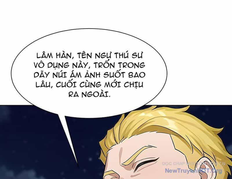 Thái Cổ Thập Hung: Người Khác Ngự Thú Ta Ngự Thú Nương - Chương 5 - ảnh 73