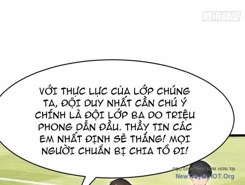Thái Cổ Thập Hung: Người Khác Ngự Thú Ta Ngự Thú Nương - Chương 51 - ảnh 76