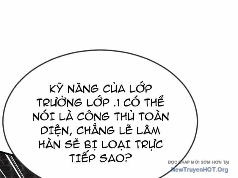 Thái Cổ Thập Hung: Người Khác Ngự Thú Ta Ngự Thú Nương - Chương 53 - ảnh 104