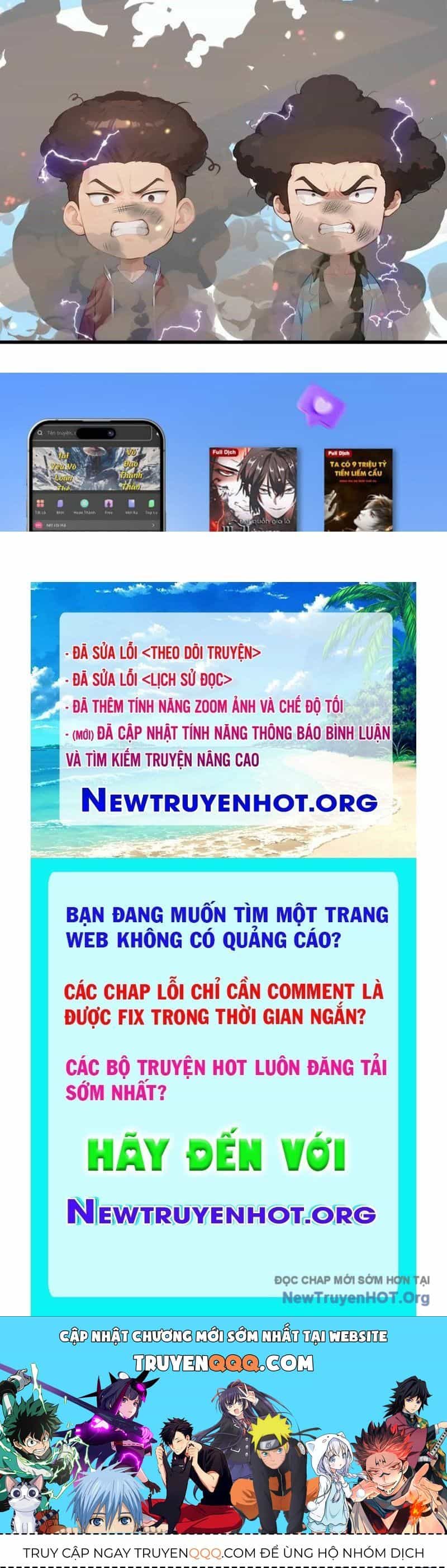 Thái Cổ Thập Hung: Người Khác Ngự Thú Ta Ngự Thú Nương - Chương 54 - ảnh 103