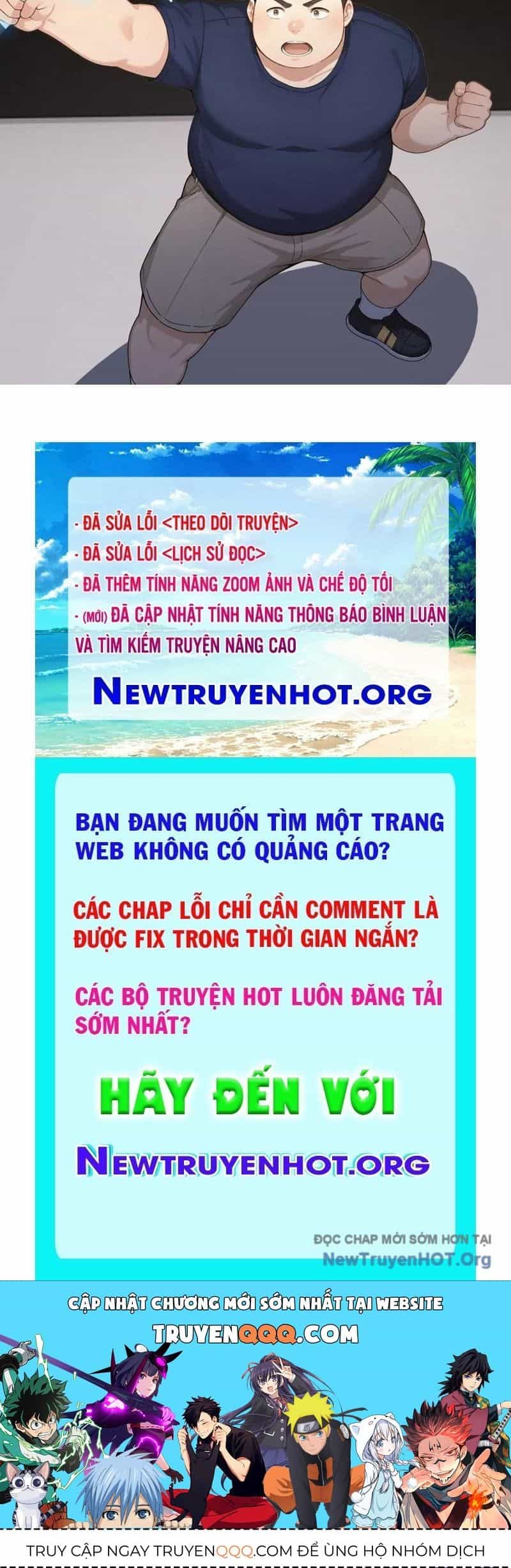 Thái Cổ Thập Hung: Người Khác Ngự Thú Ta Ngự Thú Nương - Chương 55 - ảnh 148