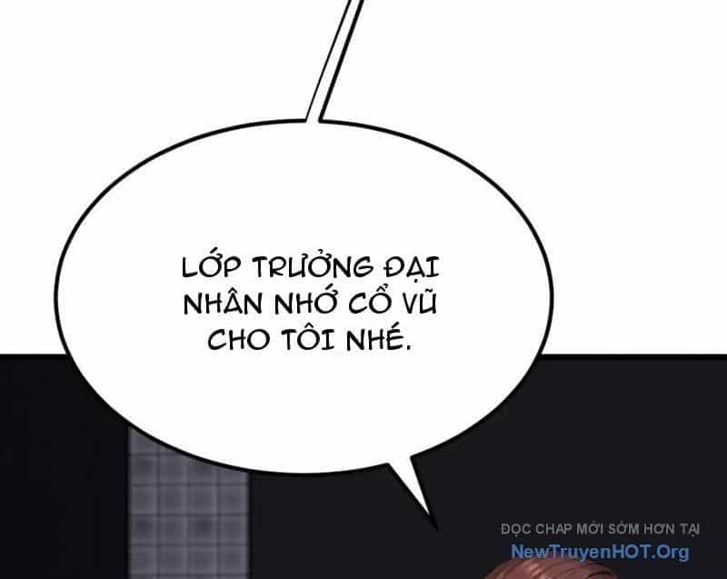 Thái Cổ Thập Hung: Người Khác Ngự Thú Ta Ngự Thú Nương - Chương 55 - ảnh 37