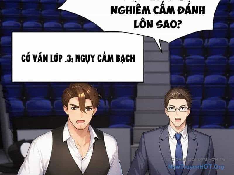 Thái Cổ Thập Hung: Người Khác Ngự Thú Ta Ngự Thú Nương - Chương 56 - ảnh 18