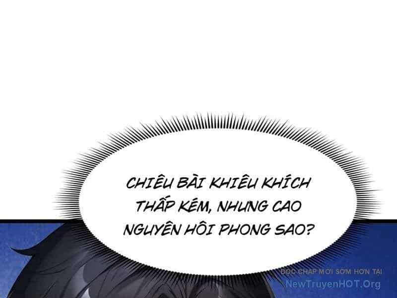 Thái Cổ Thập Hung: Người Khác Ngự Thú Ta Ngự Thú Nương - Chương 56 - ảnh 54