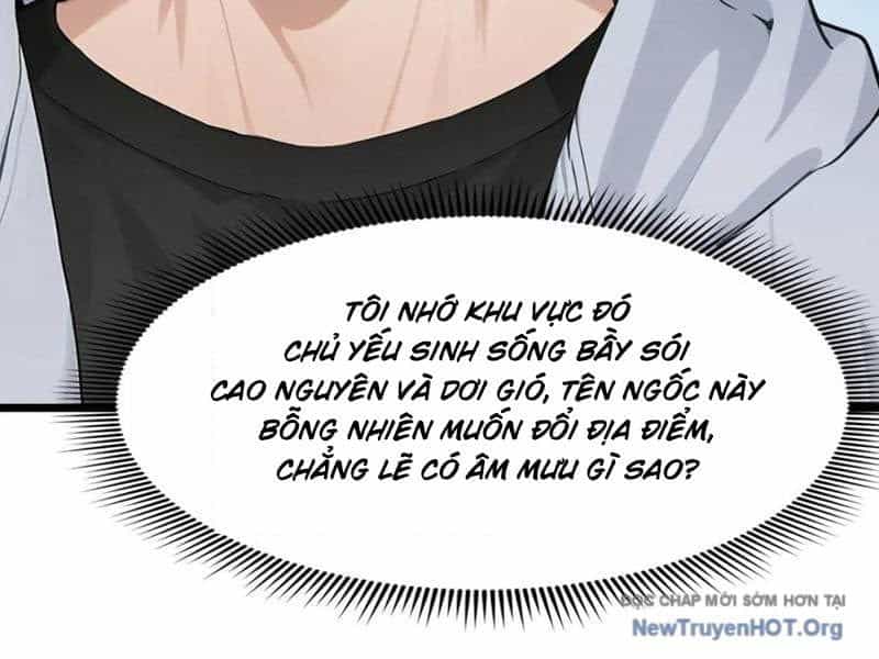 Thái Cổ Thập Hung: Người Khác Ngự Thú Ta Ngự Thú Nương - Chương 56 - ảnh 56