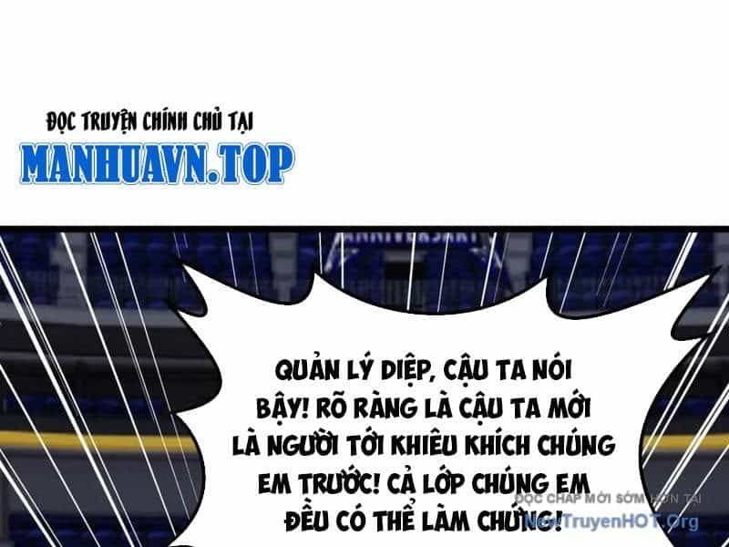 Thái Cổ Thập Hung: Người Khác Ngự Thú Ta Ngự Thú Nương - Chương 56 - ảnh 69