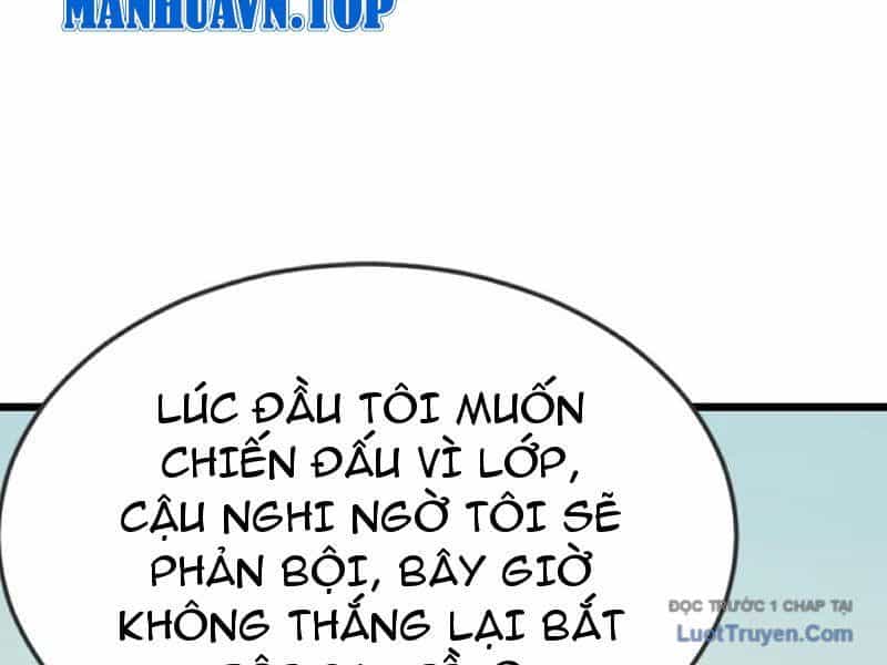 Thái Cổ Thập Hung: Người Khác Ngự Thú Ta Ngự Thú Nương - Chương 59 - ảnh 141