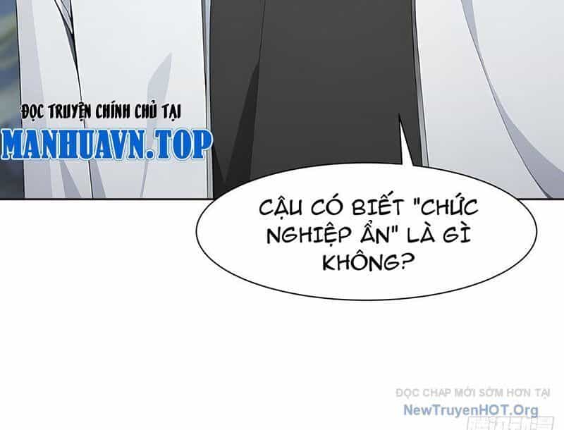 Thái Cổ Thập Hung: Người Khác Ngự Thú Ta Ngự Thú Nương - Chương 6 - ảnh 13