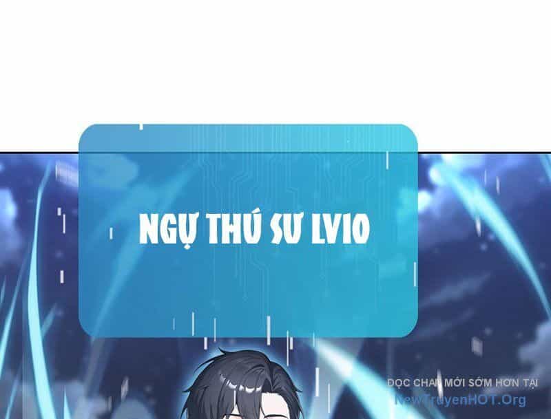 Thái Cổ Thập Hung: Người Khác Ngự Thú Ta Ngự Thú Nương - Chương 6 - ảnh 2