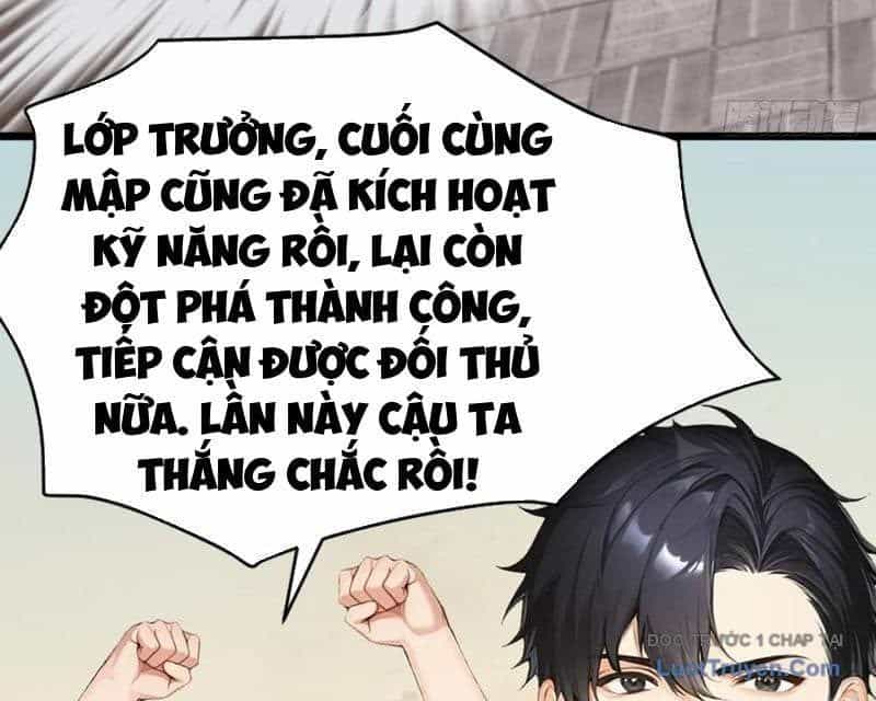 Thái Cổ Thập Hung: Người Khác Ngự Thú Ta Ngự Thú Nương - Chương 60 - ảnh 77