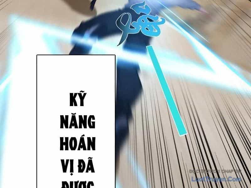Thái Cổ Thập Hung: Người Khác Ngự Thú Ta Ngự Thú Nương - Chương 61 - ảnh 30