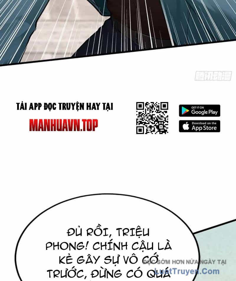Thái Cổ Thập Hung: Người Khác Ngự Thú Ta Ngự Thú Nương - Chương 62 - ảnh 87