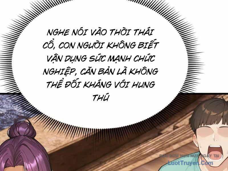 Thái Cổ Thập Hung: Người Khác Ngự Thú Ta Ngự Thú Nương - Chương 64 - ảnh 112