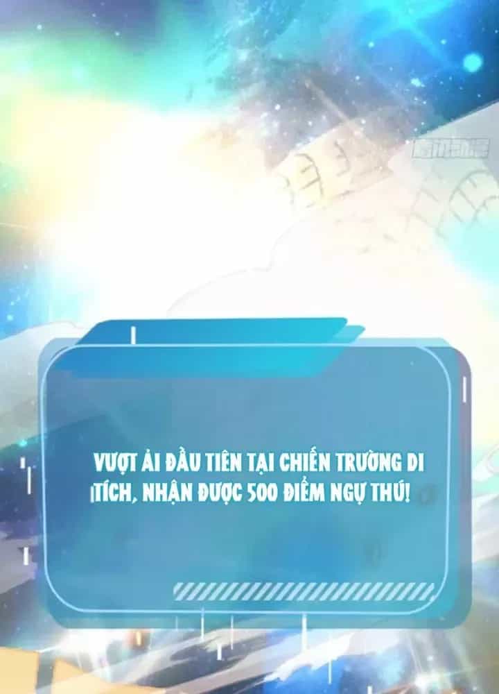 Thái Cổ Thập Hung: Người Khác Ngự Thú Ta Ngự Thú Nương - Chương 65 - ảnh 53