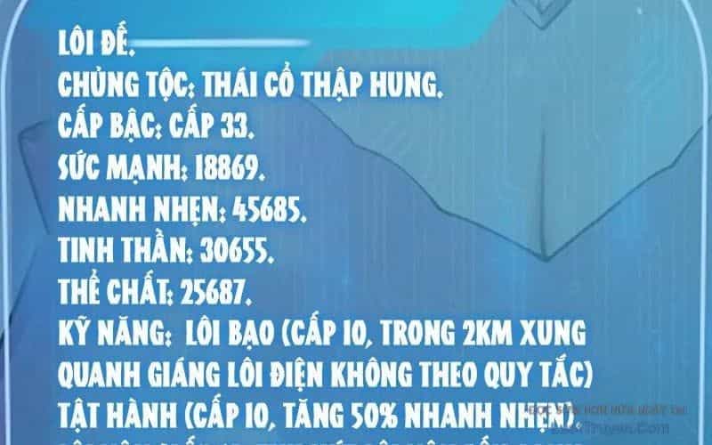Thái Cổ Thập Hung: Người Khác Ngự Thú Ta Ngự Thú Nương - Chương 67 - ảnh 104