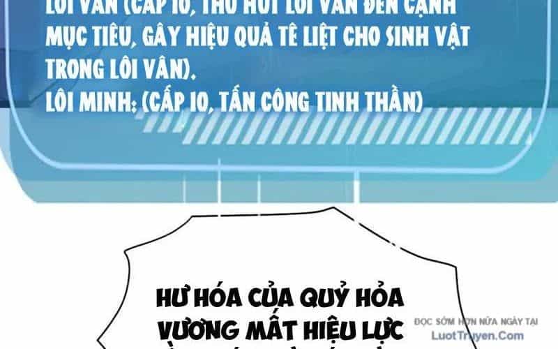 Thái Cổ Thập Hung: Người Khác Ngự Thú Ta Ngự Thú Nương - Chương 67 - ảnh 105