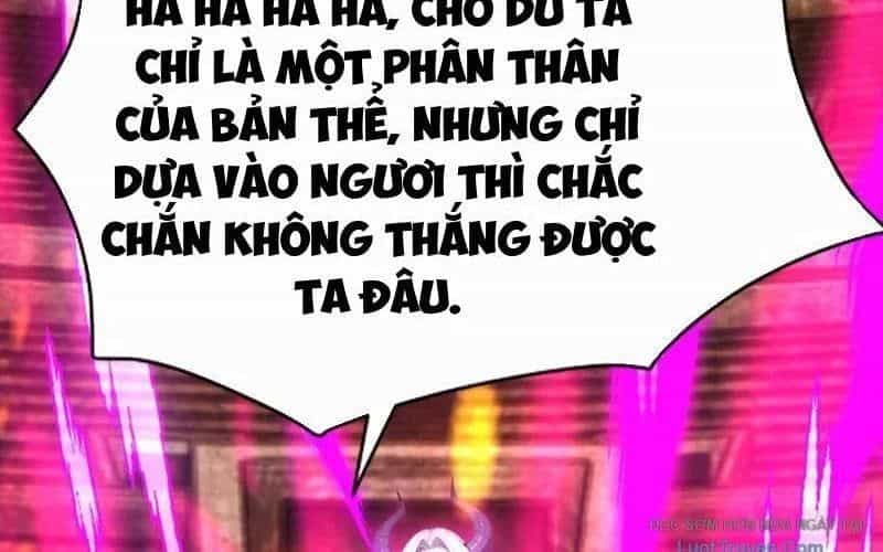 Thái Cổ Thập Hung: Người Khác Ngự Thú Ta Ngự Thú Nương - Chương 67 - ảnh 182