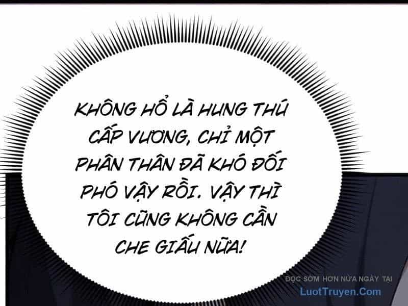Thái Cổ Thập Hung: Người Khác Ngự Thú Ta Ngự Thú Nương - Chương 68 - ảnh 84