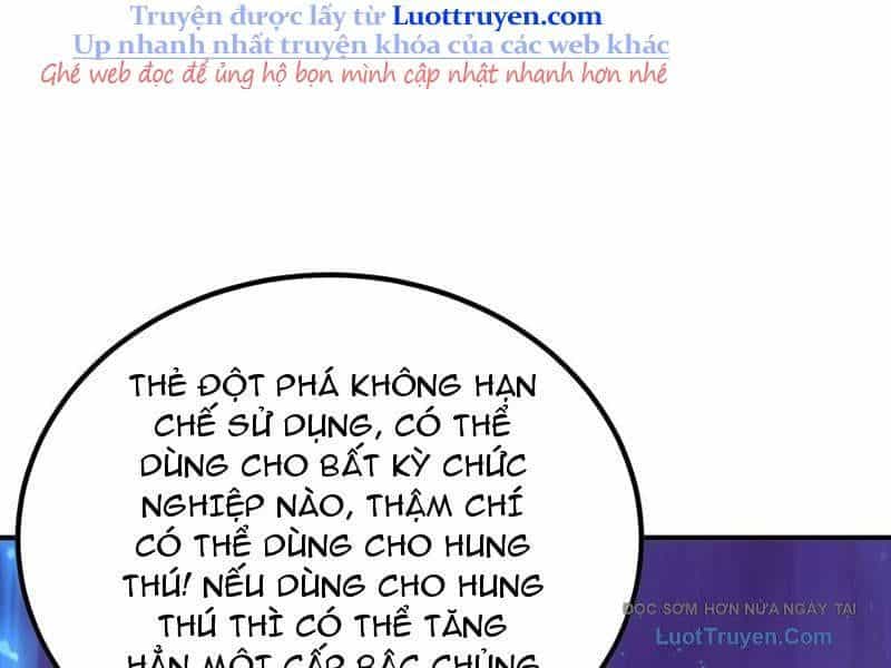 Thái Cổ Thập Hung: Người Khác Ngự Thú Ta Ngự Thú Nương - Chương 69 - ảnh 57