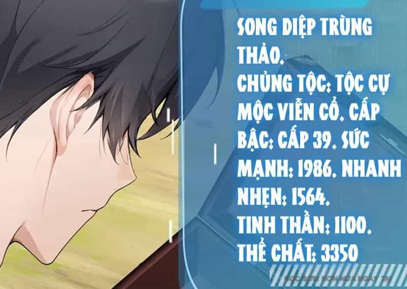 Thái Cổ Thập Hung: Người Khác Ngự Thú Ta Ngự Thú Nương - Chương 70 - ảnh 124