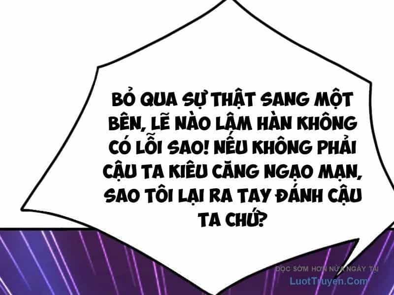 Thái Cổ Thập Hung: Người Khác Ngự Thú Ta Ngự Thú Nương - Chương 72 - ảnh 128