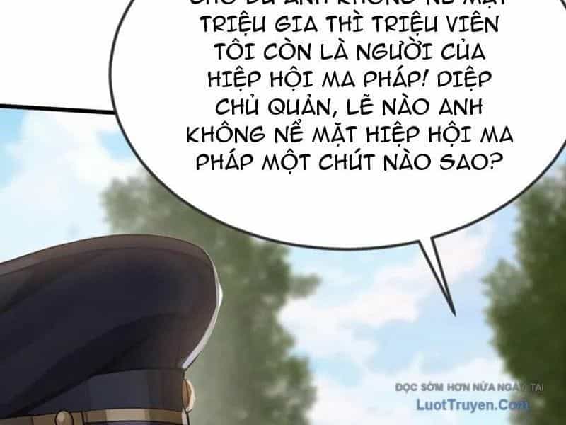 Thái Cổ Thập Hung: Người Khác Ngự Thú Ta Ngự Thú Nương - Chương 73 - ảnh 10