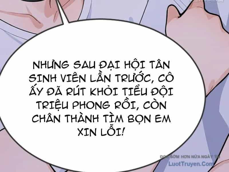 Thái Cổ Thập Hung: Người Khác Ngự Thú Ta Ngự Thú Nương - Chương 73 - ảnh 116