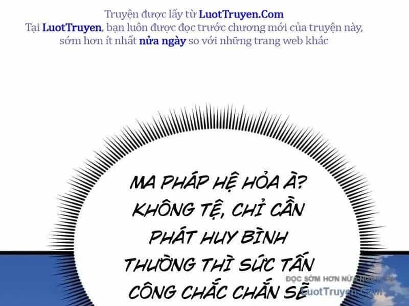 Thái Cổ Thập Hung: Người Khác Ngự Thú Ta Ngự Thú Nương - Chương 74 - ảnh 46
