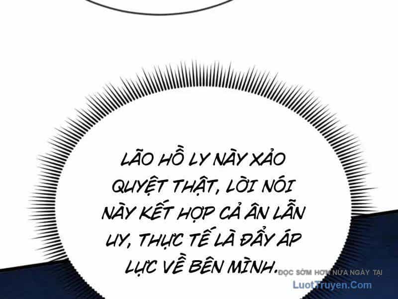 Thái Cổ Thập Hung: Người Khác Ngự Thú Ta Ngự Thú Nương - Chương 79 - ảnh 14