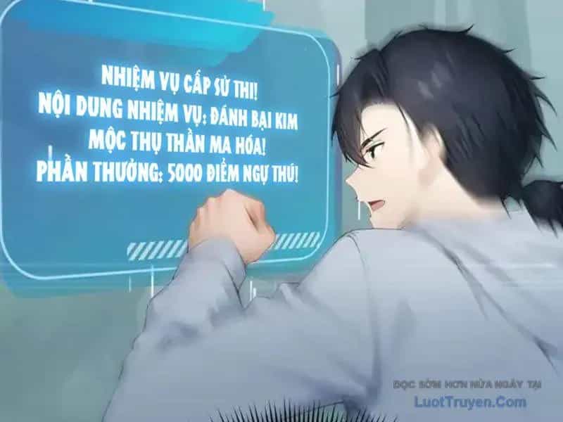 Thái Cổ Thập Hung: Người Khác Ngự Thú Ta Ngự Thú Nương - Chương 82 - ảnh 57