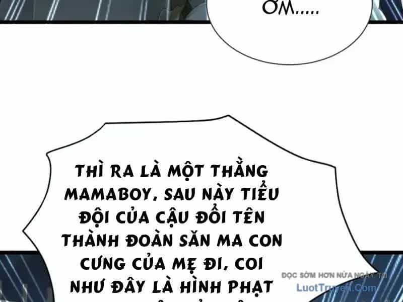 Thái Cổ Thập Hung: Người Khác Ngự Thú Ta Ngự Thú Nương - Chương 84 - ảnh 115