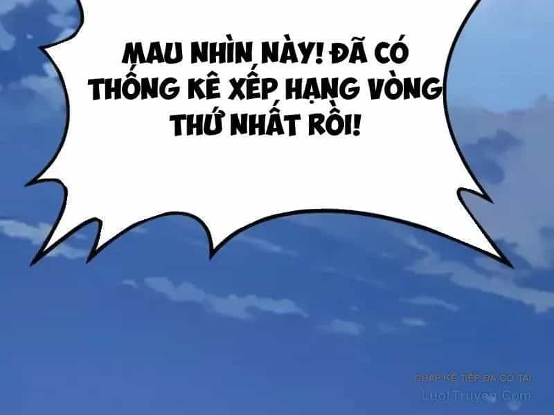 Thái Cổ Thập Hung: Người Khác Ngự Thú Ta Ngự Thú Nương - Chương 88 - ảnh 57