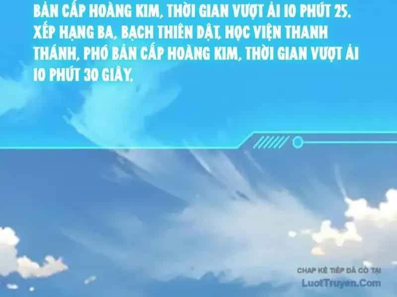 Thái Cổ Thập Hung: Người Khác Ngự Thú Ta Ngự Thú Nương - Chương 88 - ảnh 59