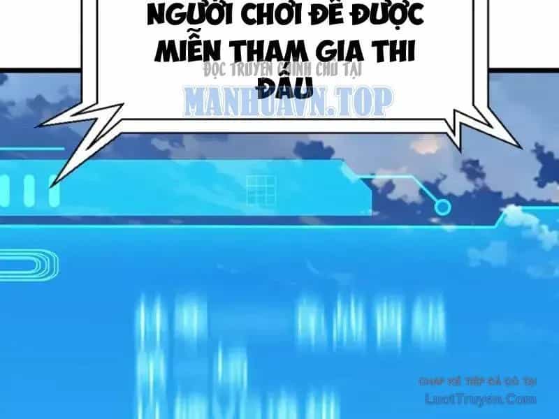 Thái Cổ Thập Hung: Người Khác Ngự Thú Ta Ngự Thú Nương - Chương 90 - ảnh 61