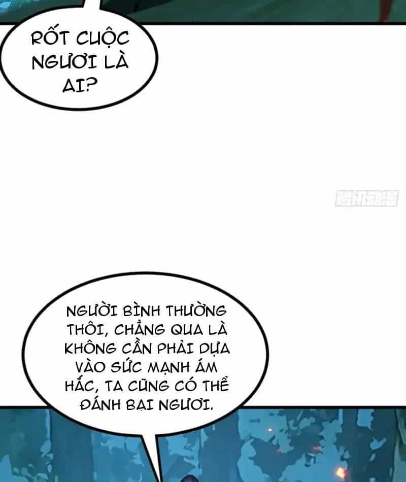 Thái Cổ Thập Hung: Người Khác Ngự Thú Ta Ngự Thú Nương - Chương 94 - ảnh 50