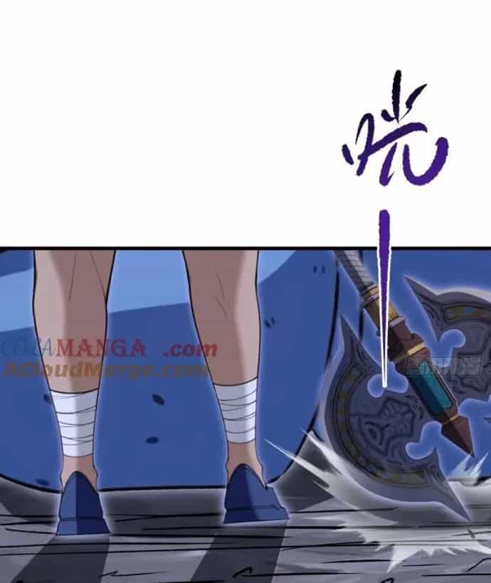 Thái Cổ Yêu Thánh Lấy Ta Làm Lô Đỉnh - Chương 104 - ảnh 49